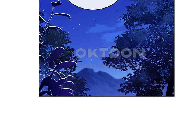 여보, 왜 이혼은 안 되나요? 5화 3