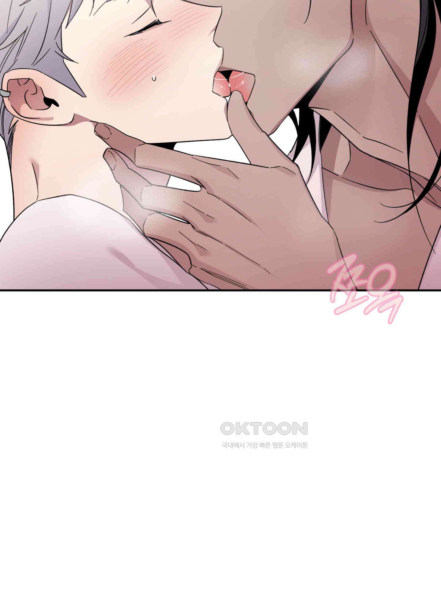 캐럿 앤 스틱 5화 3