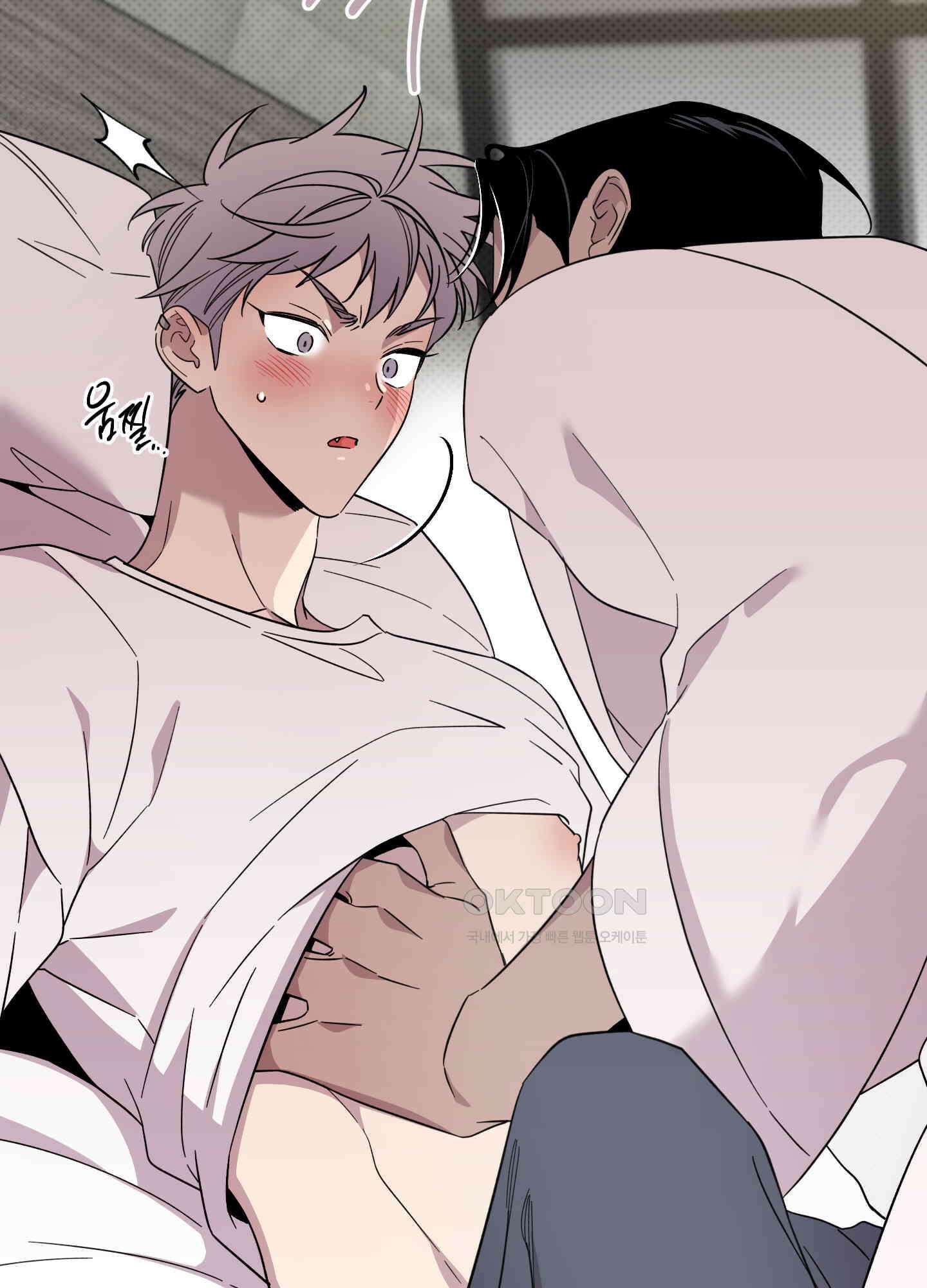 캐럿 앤 스틱 5화 7