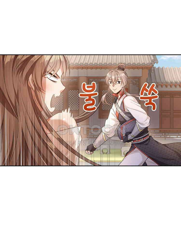 절대타경 37화 3