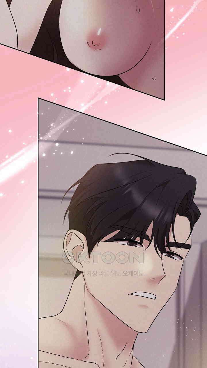 삼켜지는 밤 27화 18
