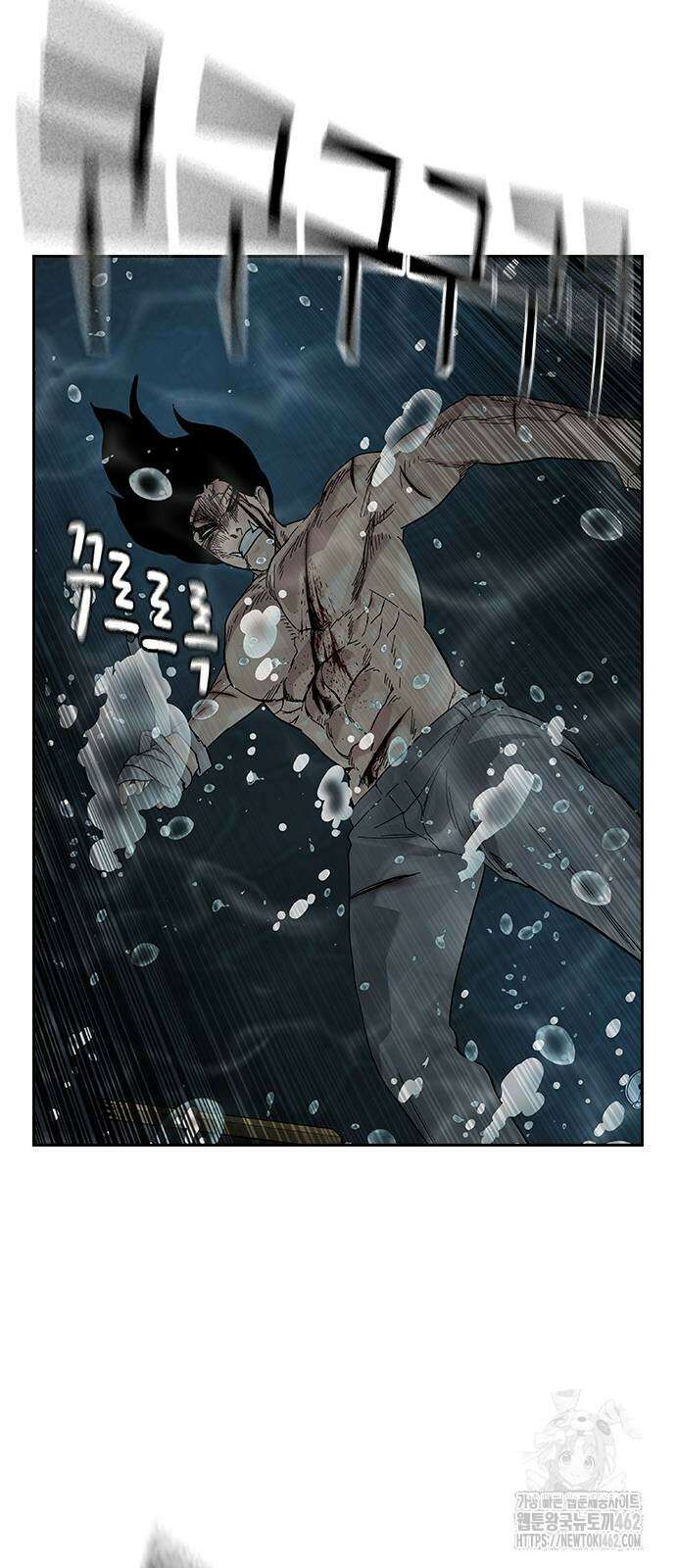 죽지 않으려면 시즌2 88화 3