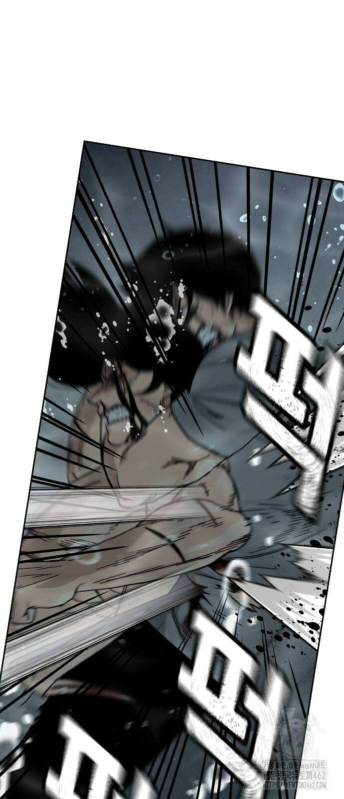 죽지 않으려면 시즌2 88화 10