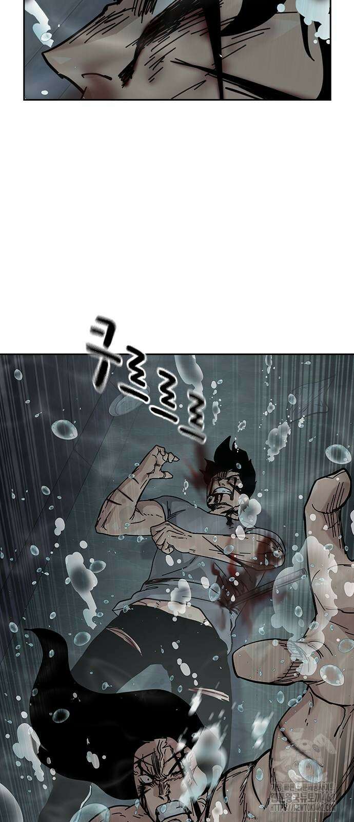 죽지 않으려면 시즌2 88화 18