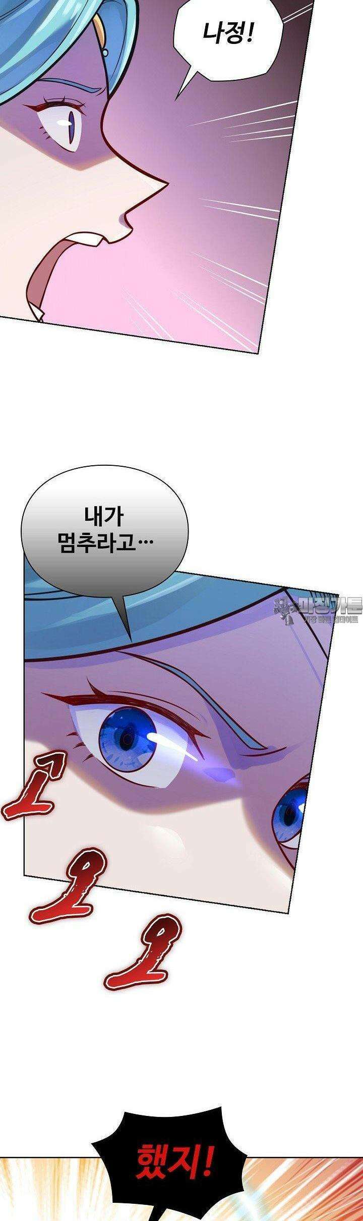 백련성신 1249화 28