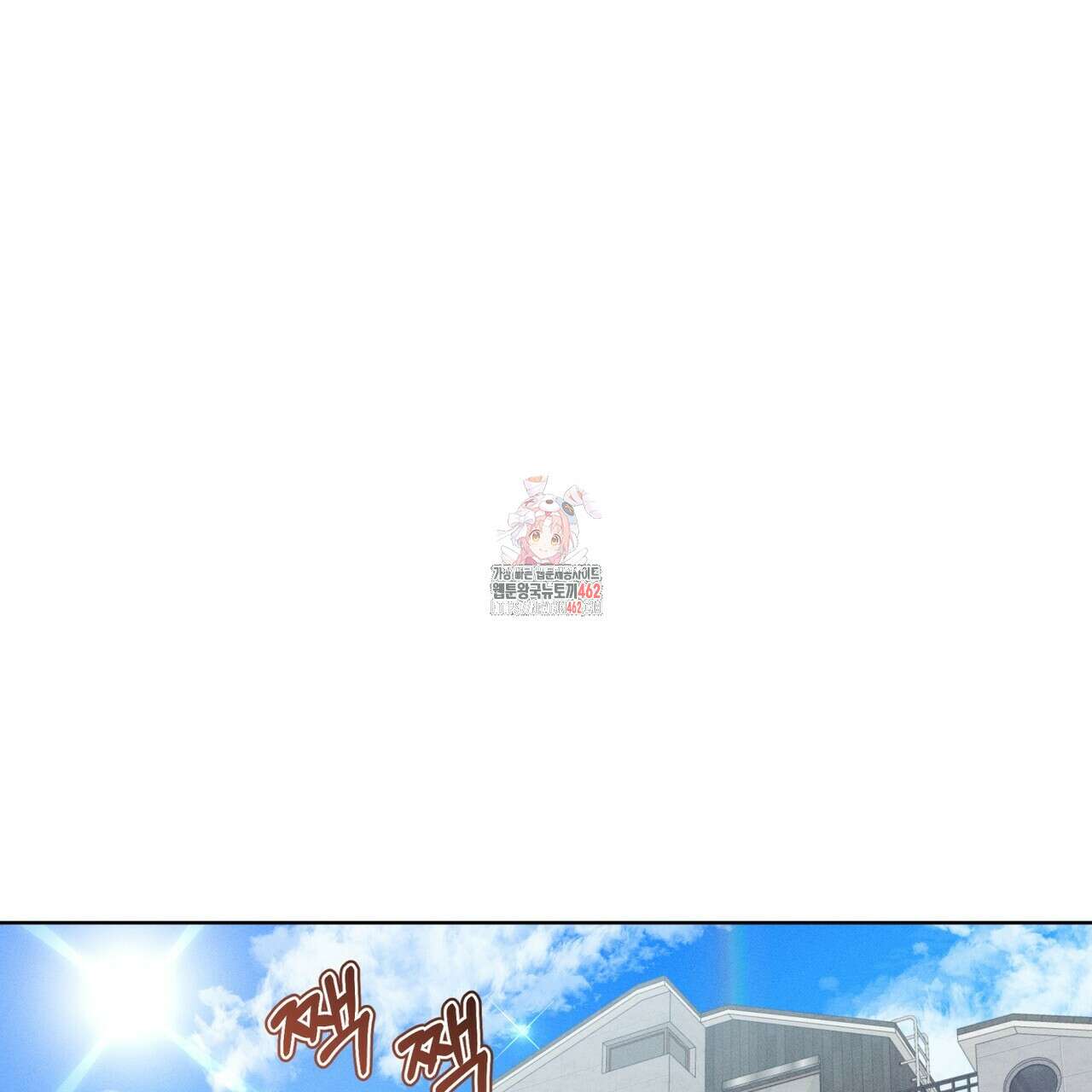 중력 40화 1