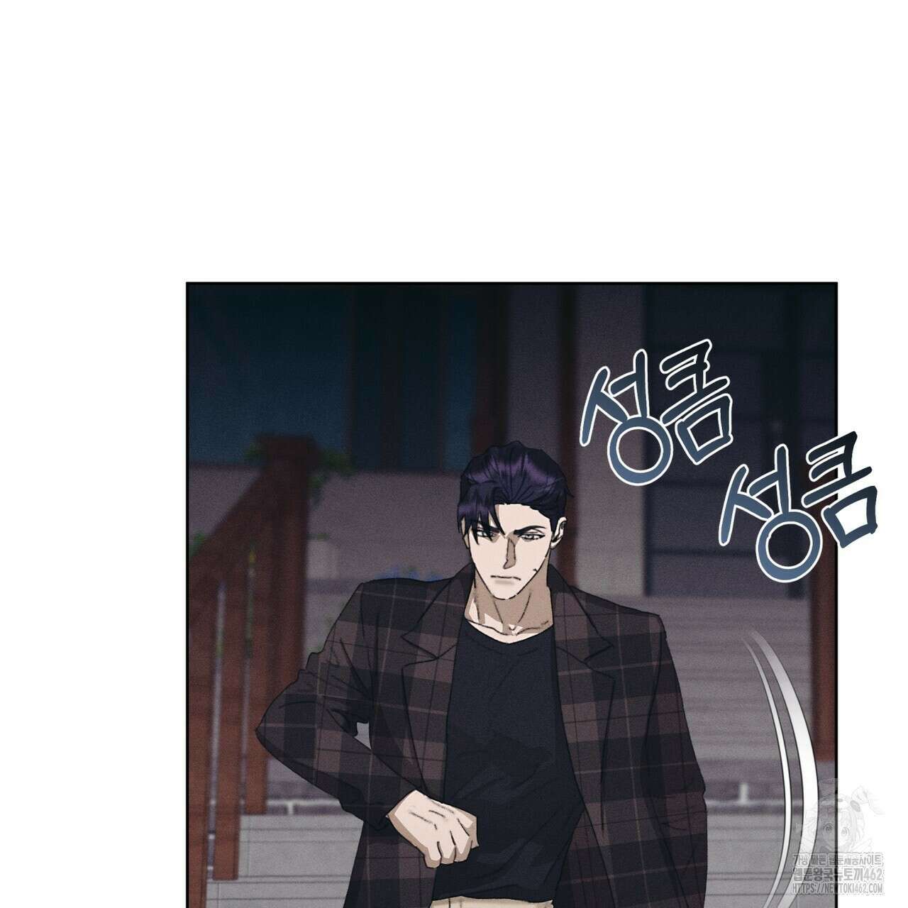 중력 40화 17