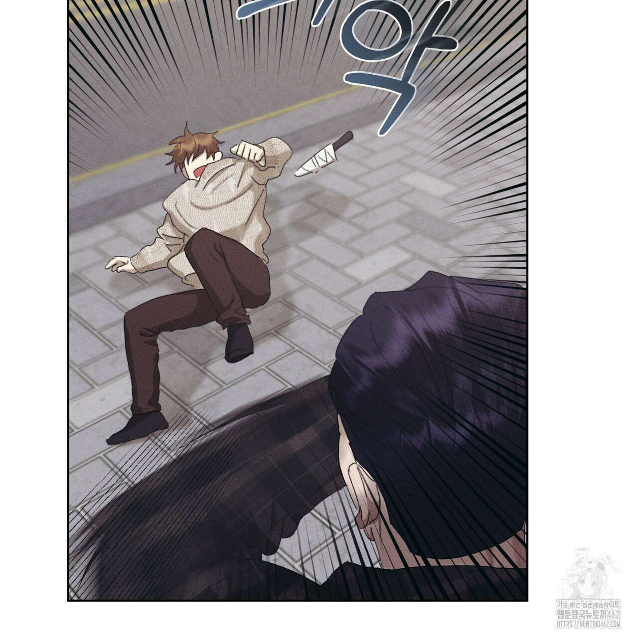 중력 40화 24