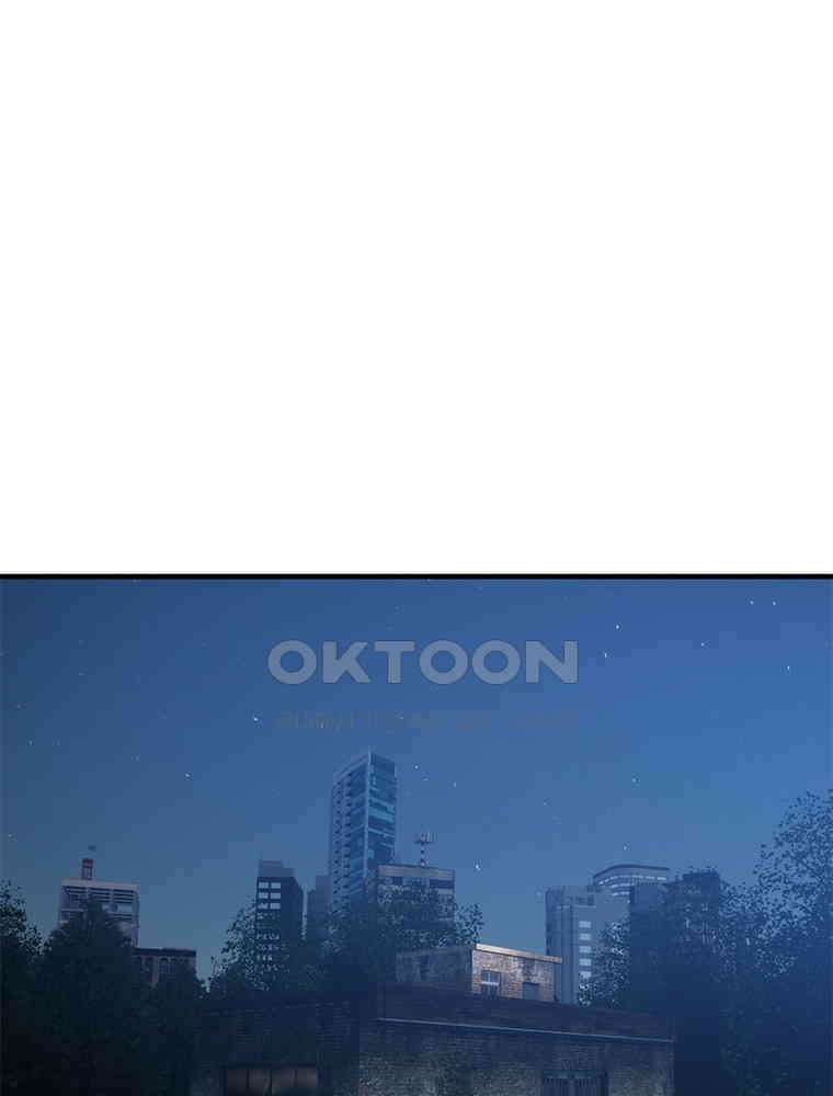 흙수저에서 최강 투신으로 166화 2