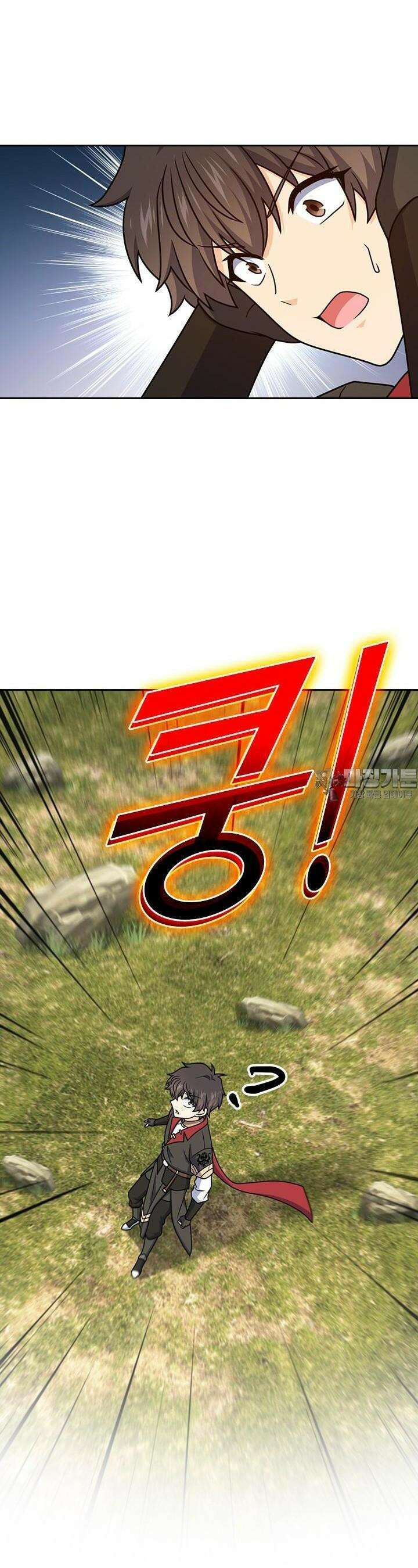 악역 플레이어는 강해지고 싶다 701화 23