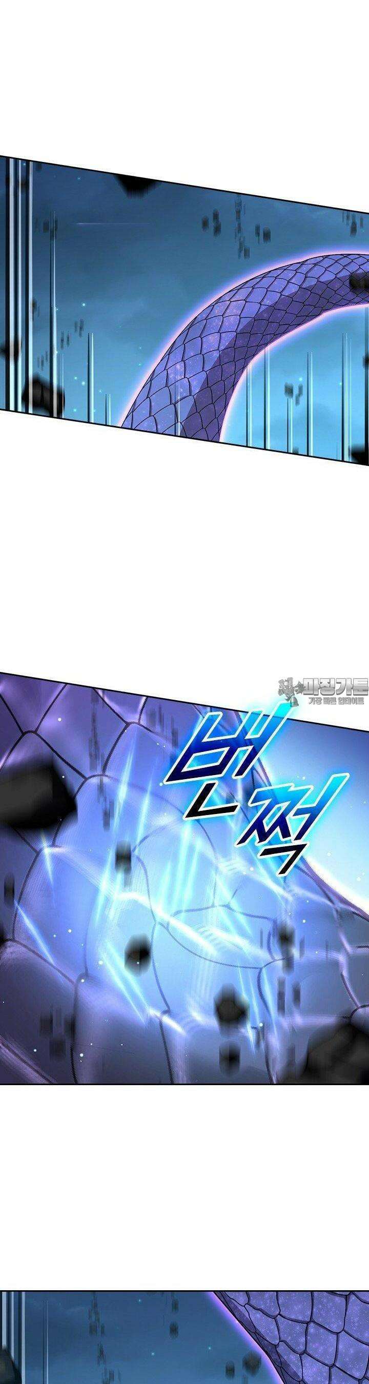 악역 플레이어는 강해지고 싶다 717화 6