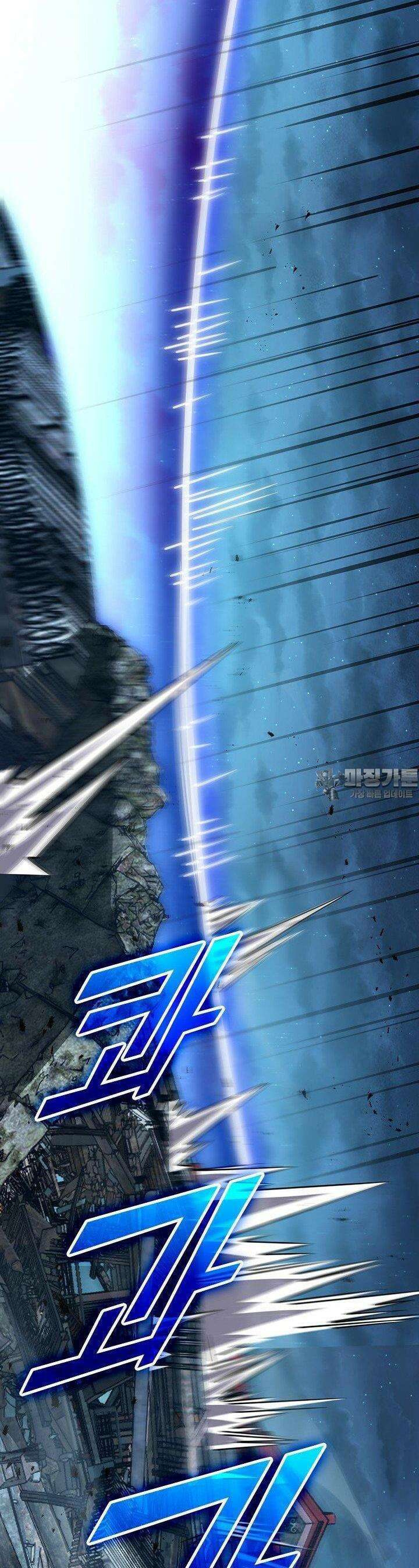 악역 플레이어는 강해지고 싶다 717화 28