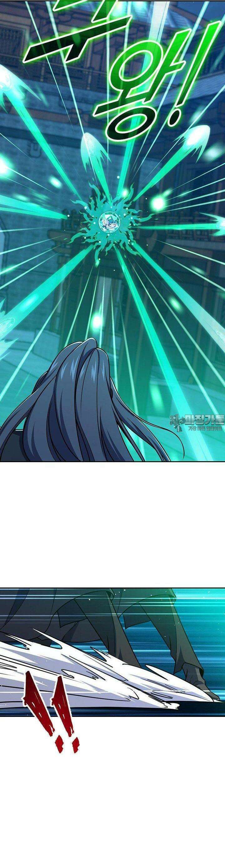 악역 플레이어는 강해지고 싶다 719화 22
