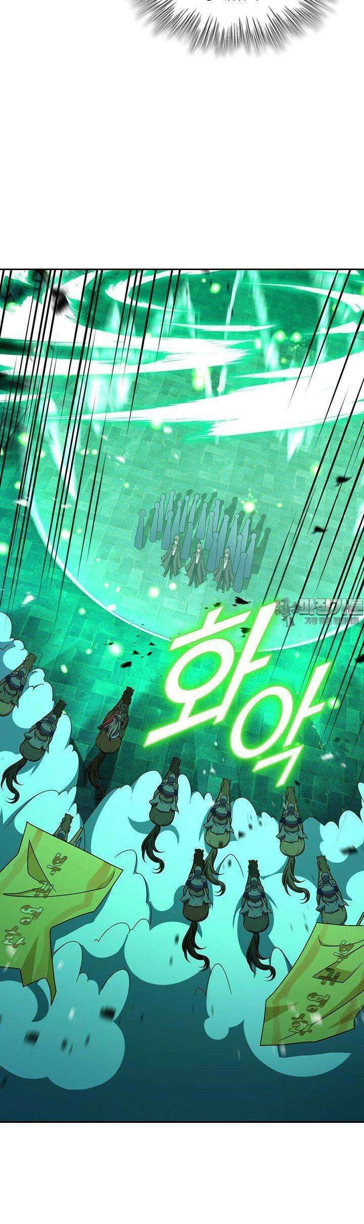 악역 플레이어는 강해지고 싶다 719화 25