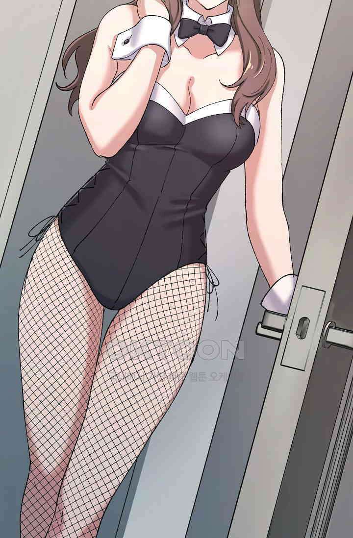 야쿠자 청소부 60화 15