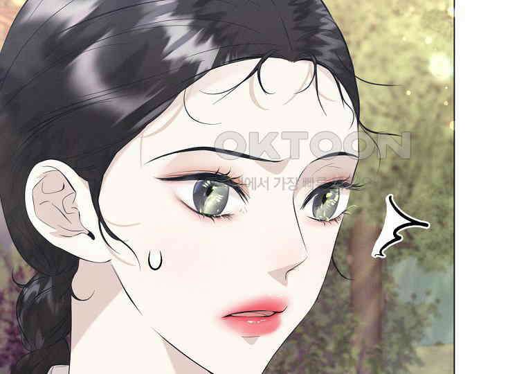돗가비의 연 7화 8