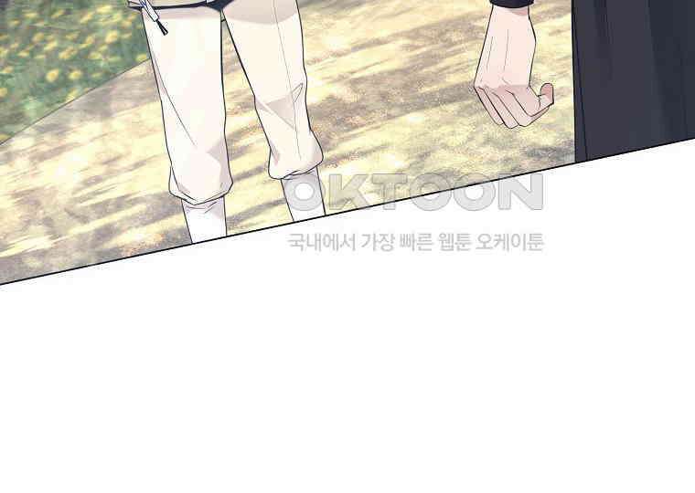 돗가비의 연 7화 28