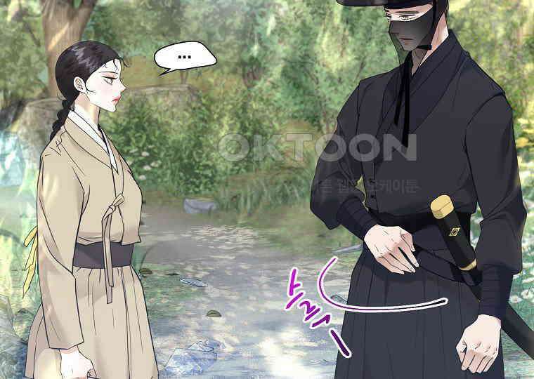돗가비의 연 7화 33