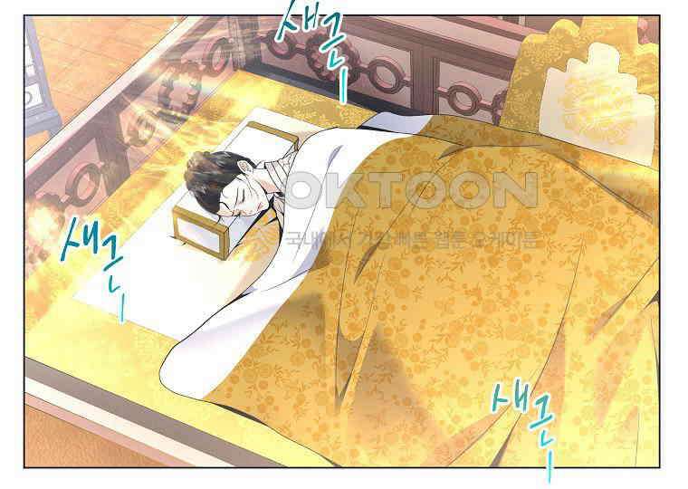 돗가비의 연 24화 21