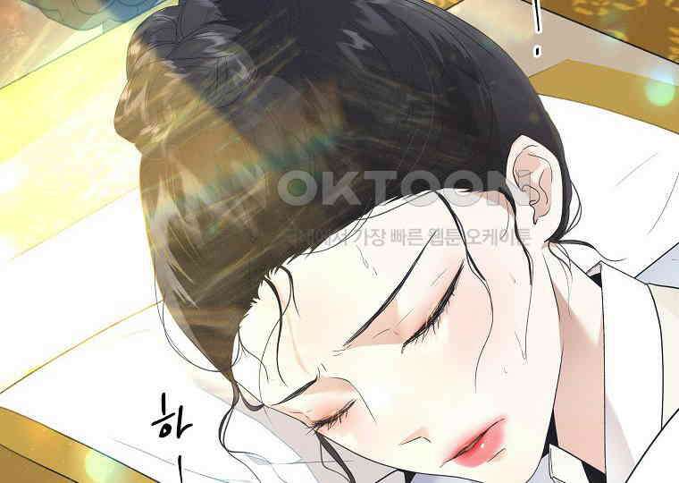 돗가비의 연 24화 24
