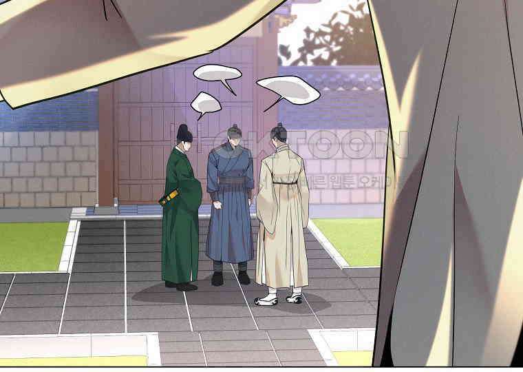 돗가비의 연 24화 35