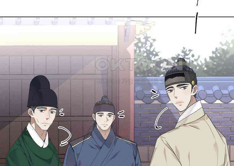 돗가비의 연 24화 37