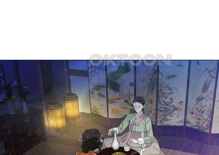 돗가비의 연 35화 3