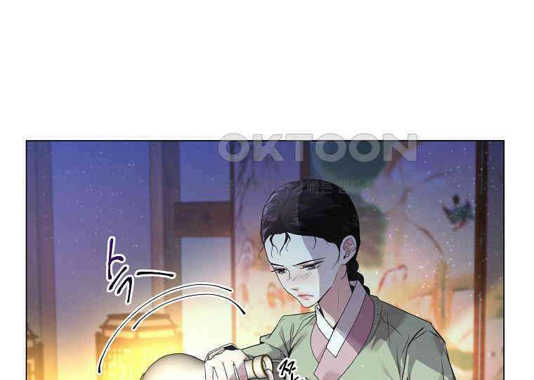 돗가비의 연 35화 5