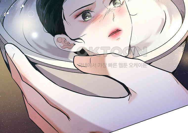 돗가비의 연 35화 13