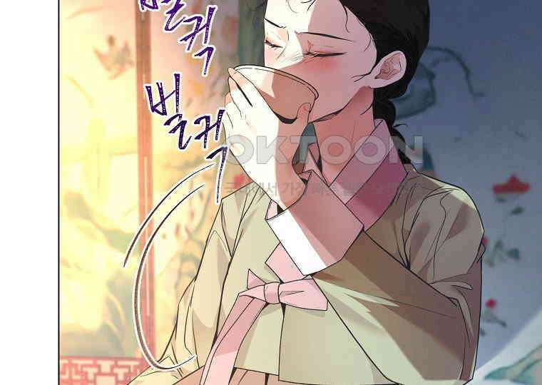돗가비의 연 35화 15