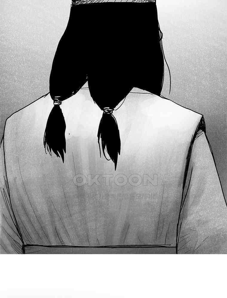 냉혈 13화 7