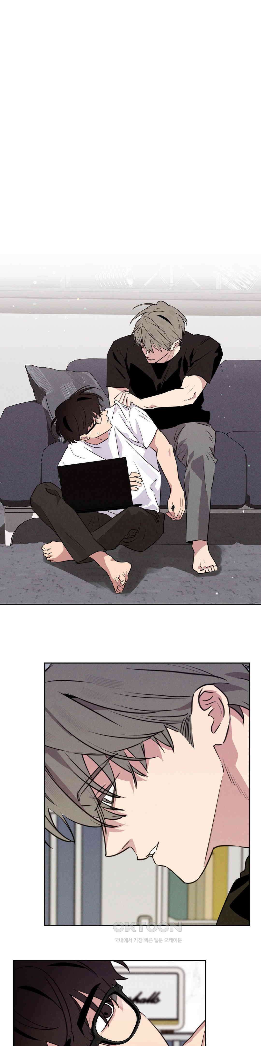 완벽한 목줄 29화 1