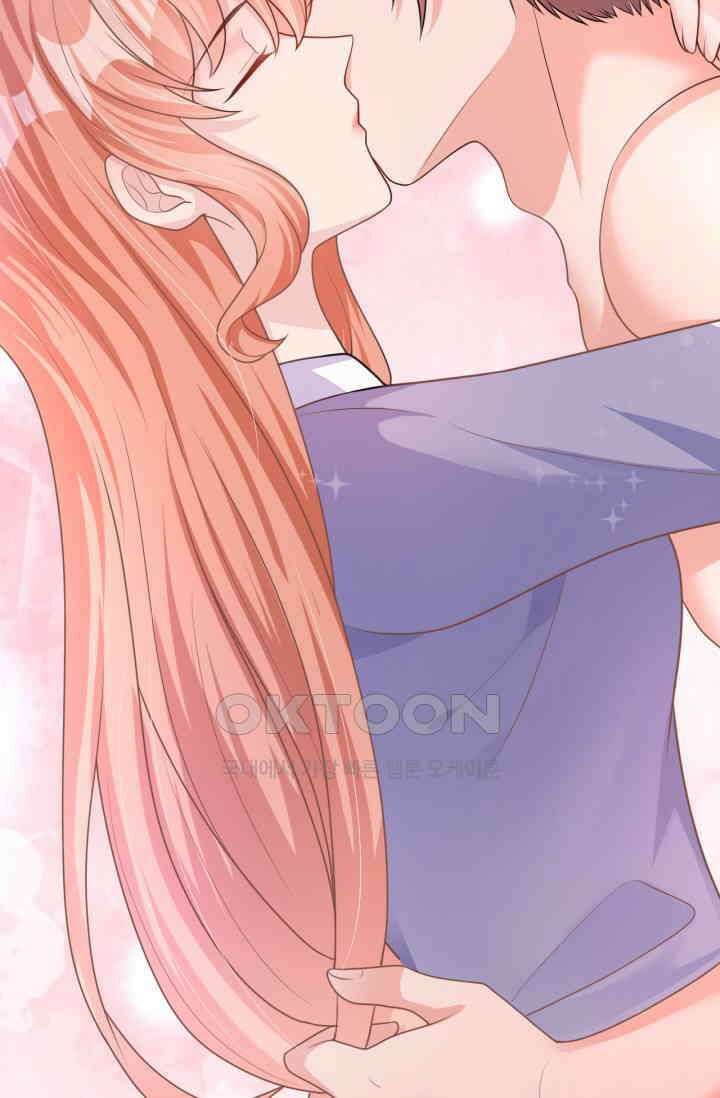 대표님, 오늘은 아니에요 49화 8