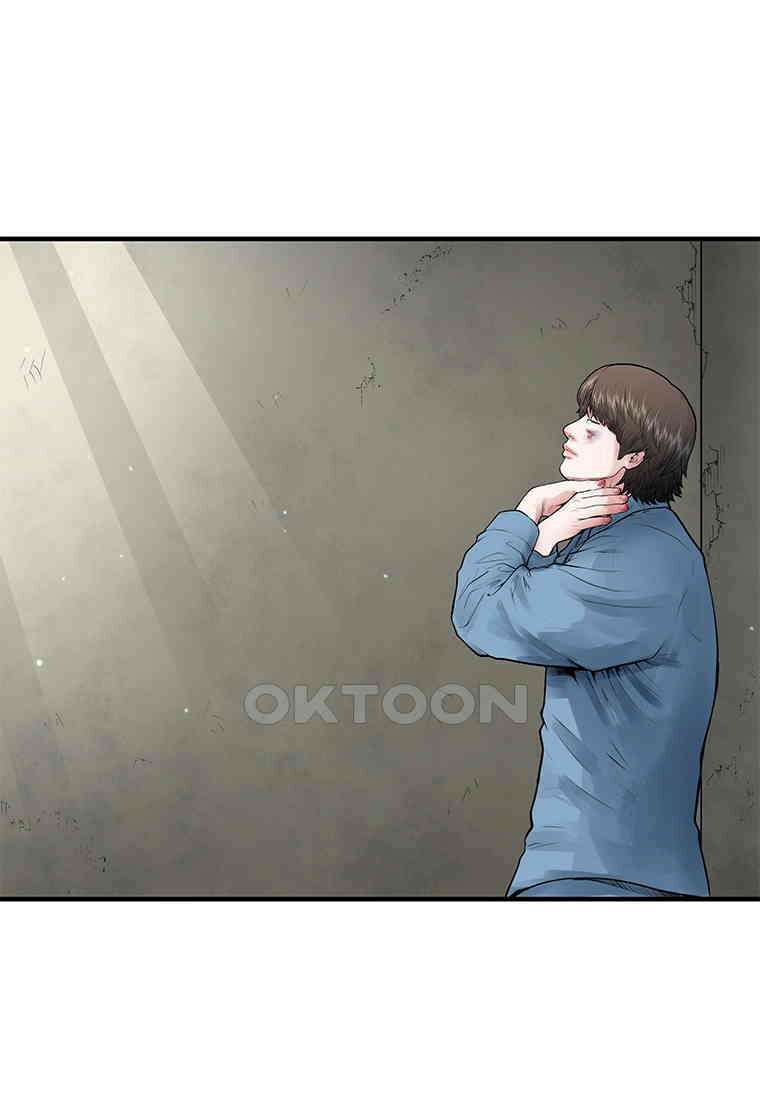 26번째 살인 제109화 3
