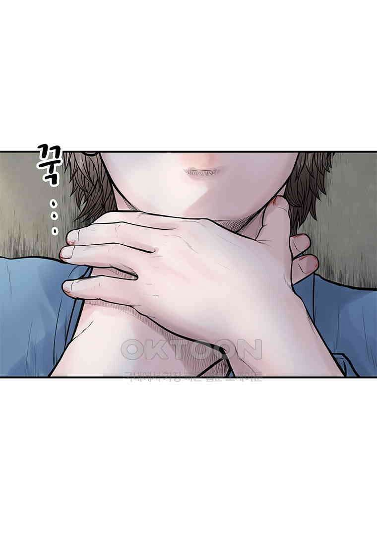 26번째 살인 제109화 5