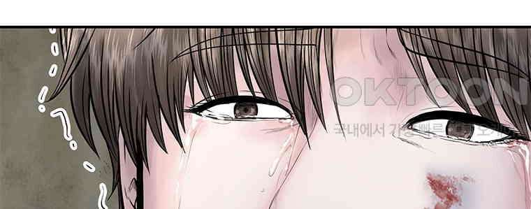 26번째 살인 제109화 16