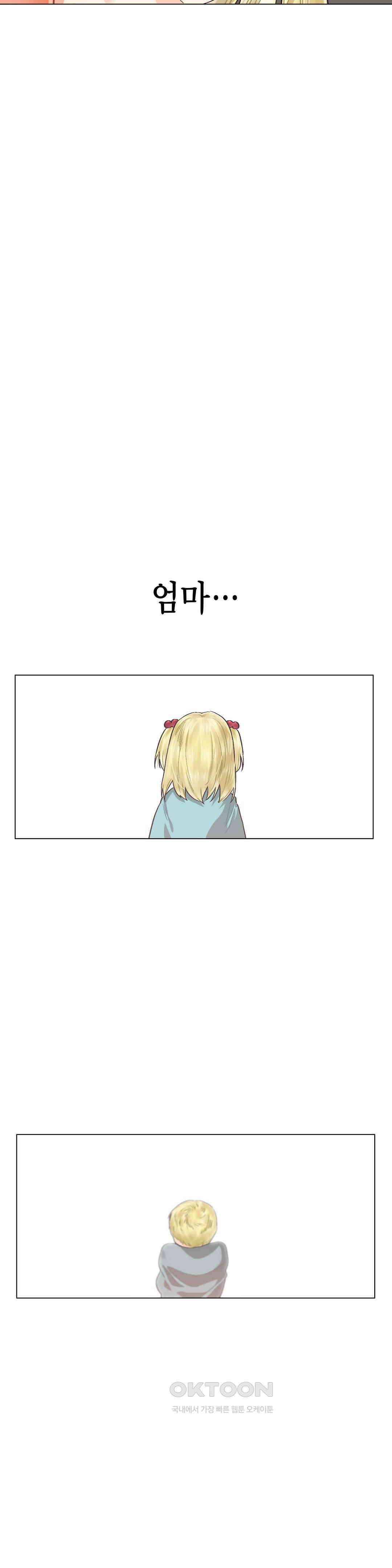 암컷교미지옥 가슴으로 기습 작전! 4 11