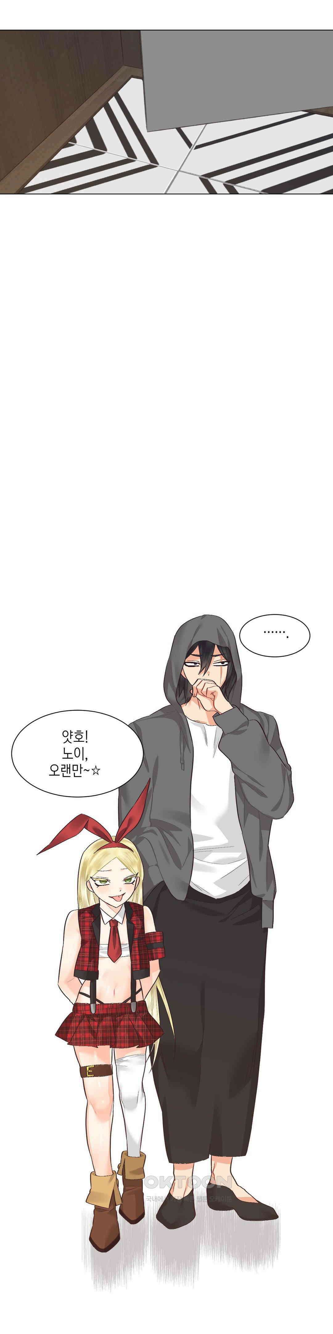 암컷교미지옥 새로운 바람 3 7