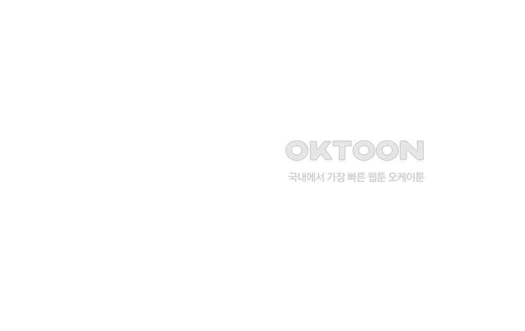 암컷교미지옥 새로운 바람 3 24