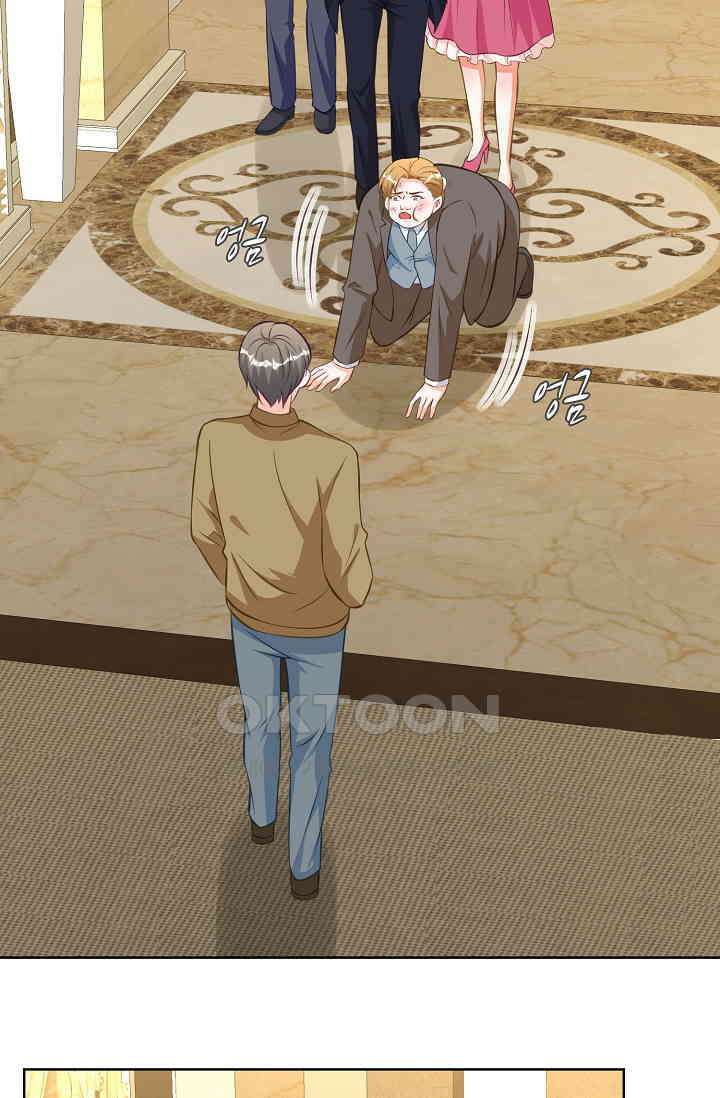 하룻밤 남편 72화 12