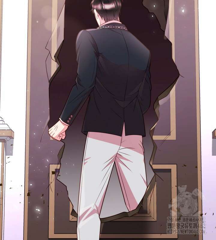 이혼 전략 38화 2