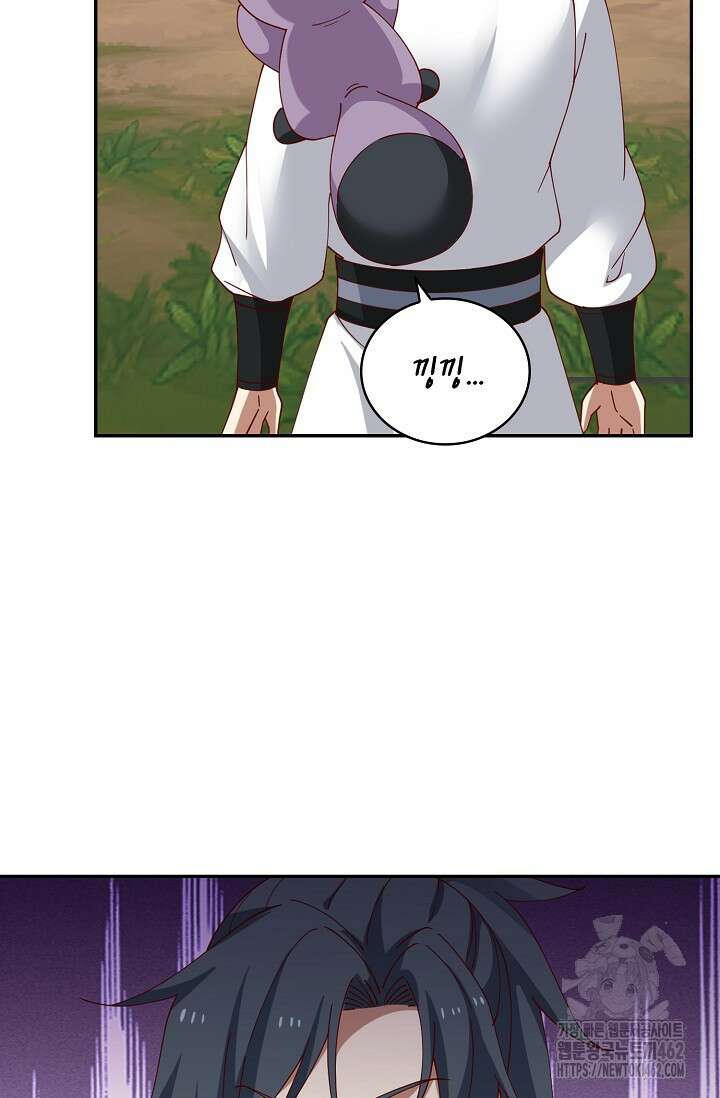 무련전봉 1366화 9