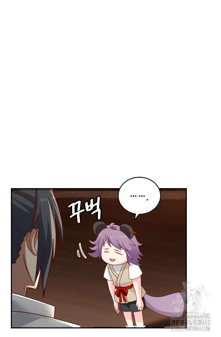 무련전봉 1366화 63