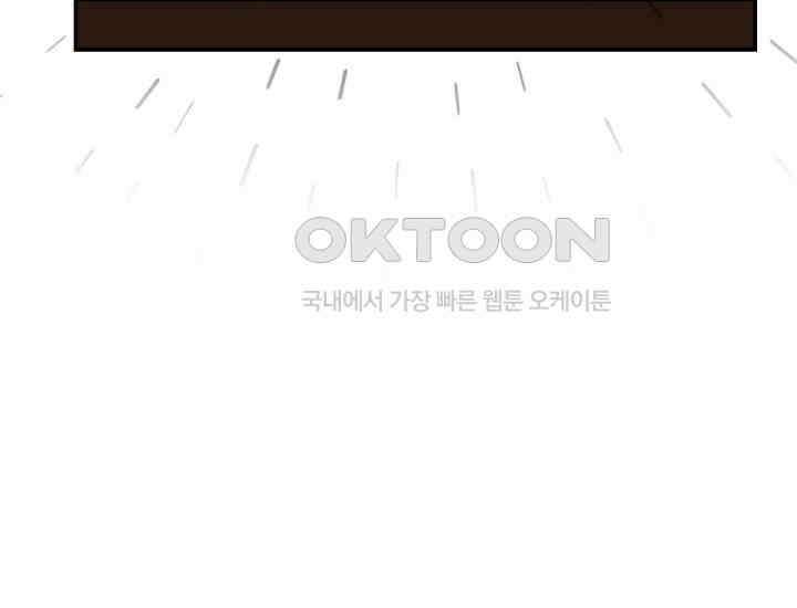 천마 객잔 4화 5