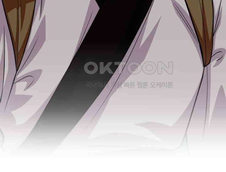 천마 객잔 11화 13