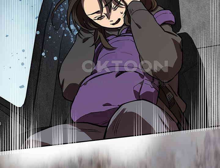 코스모의 미로 01화 75