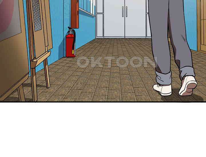 코스모의 미로 01화 135