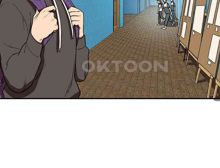 코스모의 미로 01화 148
