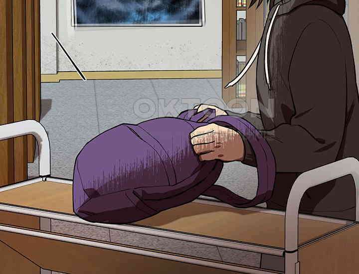 코스모의 미로 01화 166
