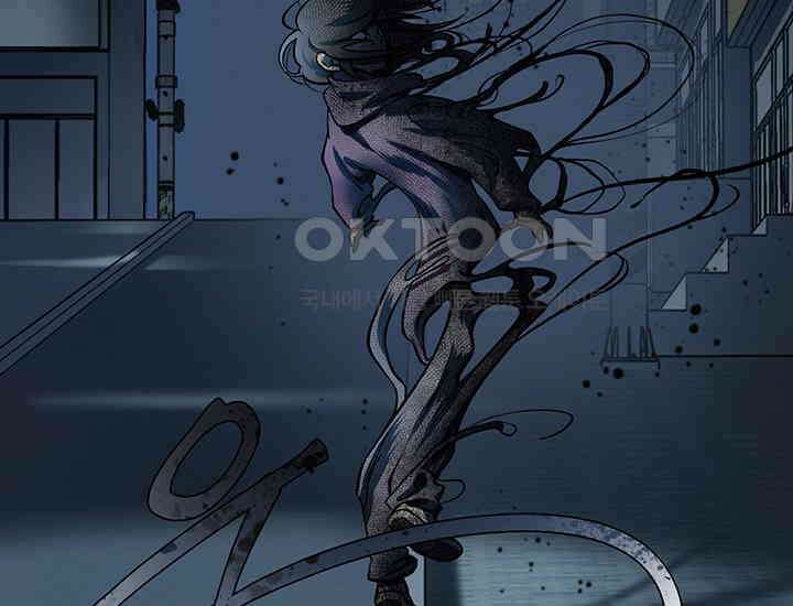 코스모의 미로 01화 329